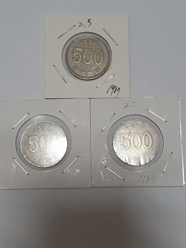 1987년도500원