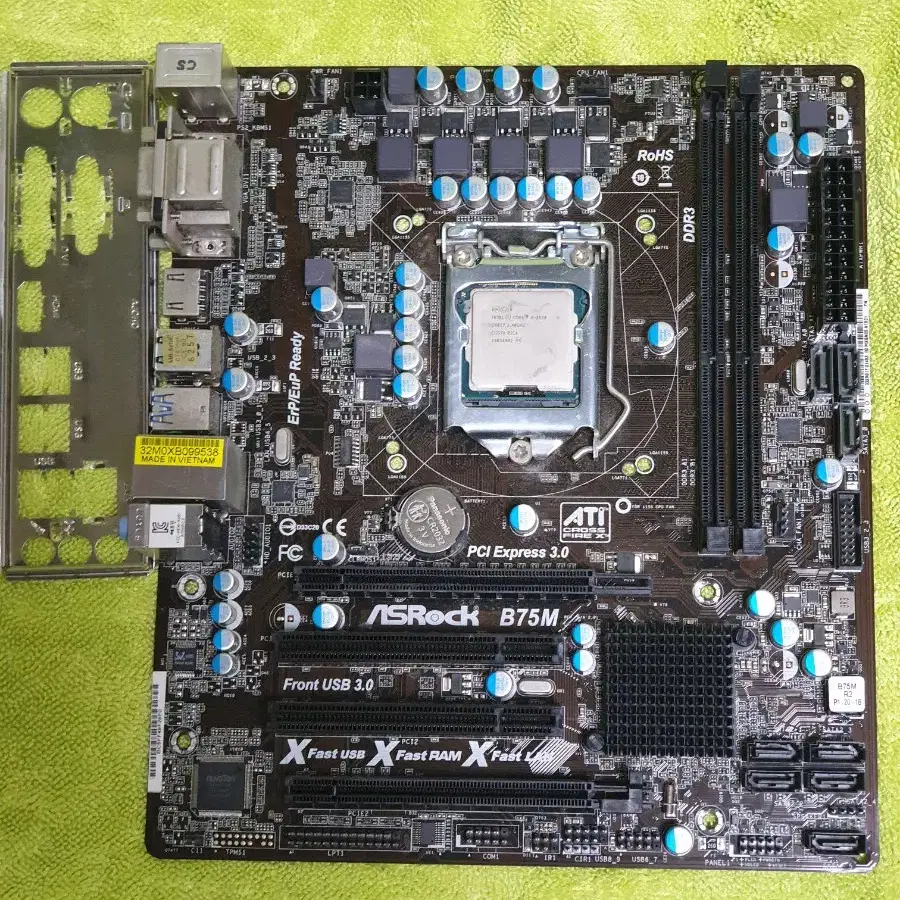 i5 3570 애즈락 B75M 램8g 3만원