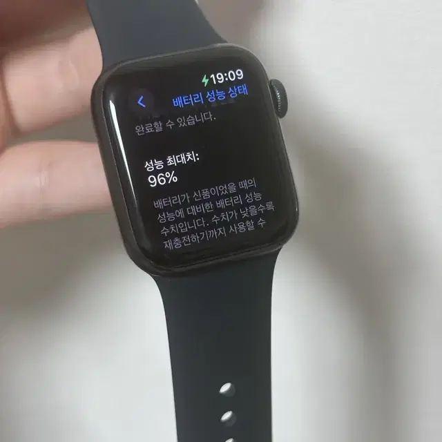 (효율96) 애플워치se 40mm 스페이스그레이 스그 gps 풀박스