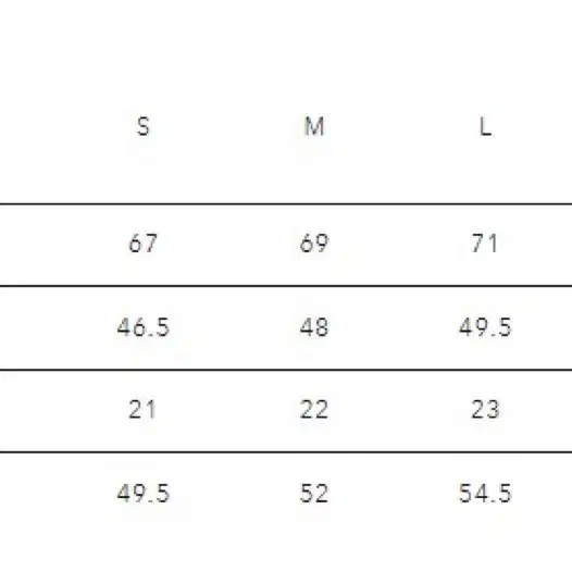 [2XL] 휴먼메이드 케이코 소오토메 티셔츠 팝니다.