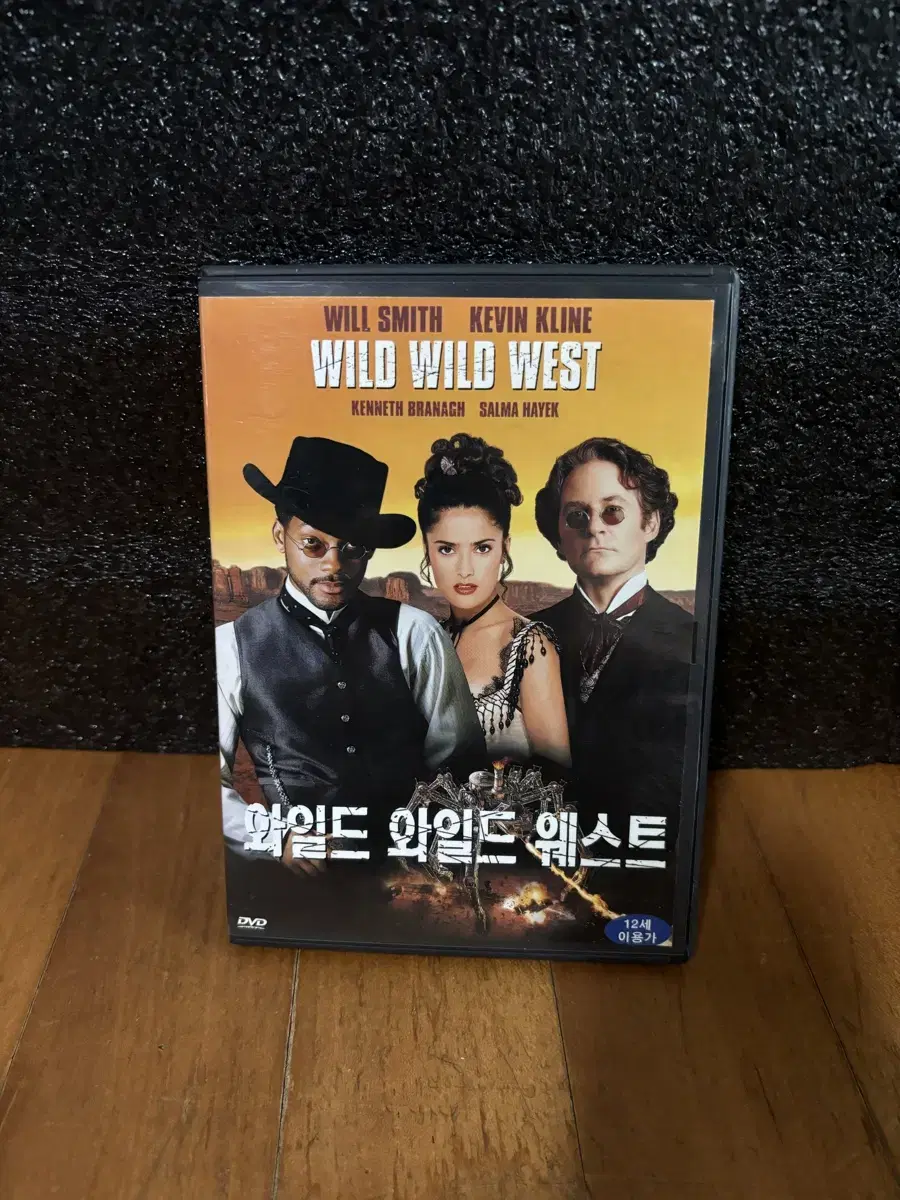 와일드 와일드 웨스트 영화 dvd 인테리어 소품 시디