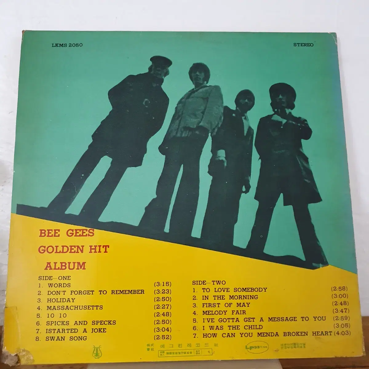 비지스  BEE GEES  골든히트앨범  LP 1970 예그린레코드정품