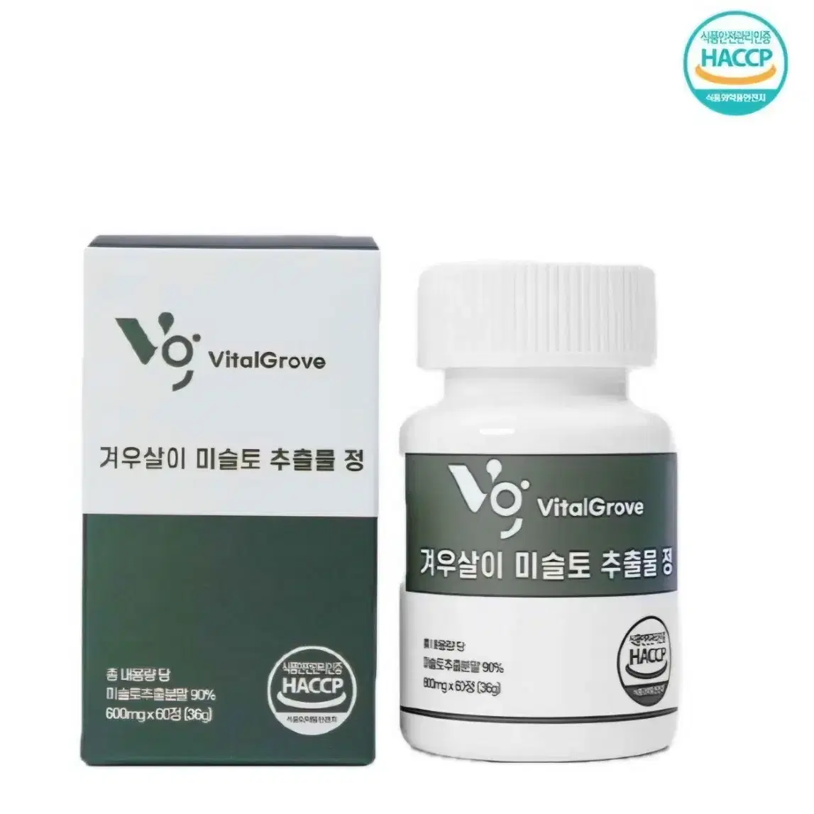 기력회복에는 국산 겨우살이 미슬토 추출물 600mg x 60정