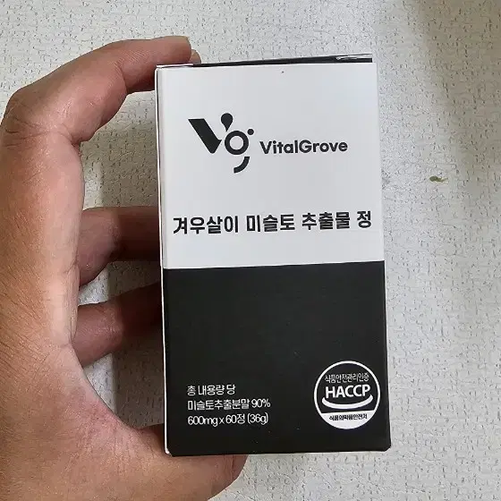 기력회복에는 국산 겨우살이 미슬토 추출물 600mg x 60정