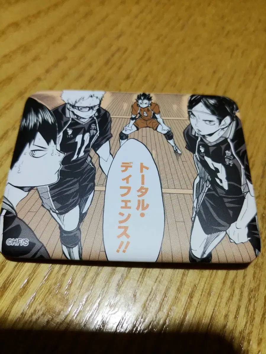 Haikyuu One Dollar Can Badge