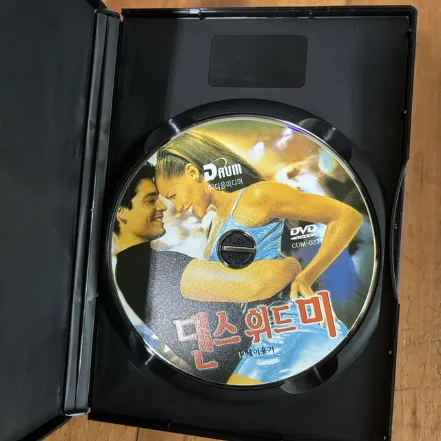 댄스 위드 미 영화 dvd 인테리어 소품 시디