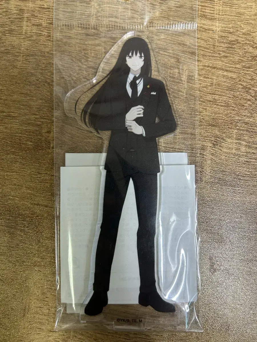 Hellrock Touma acrylic Stand