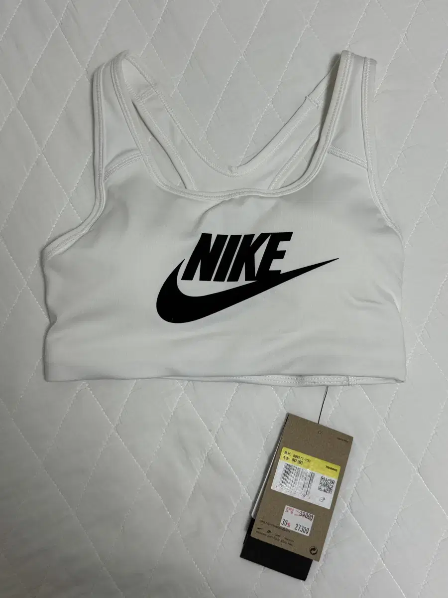 Nike Swoosh Bra