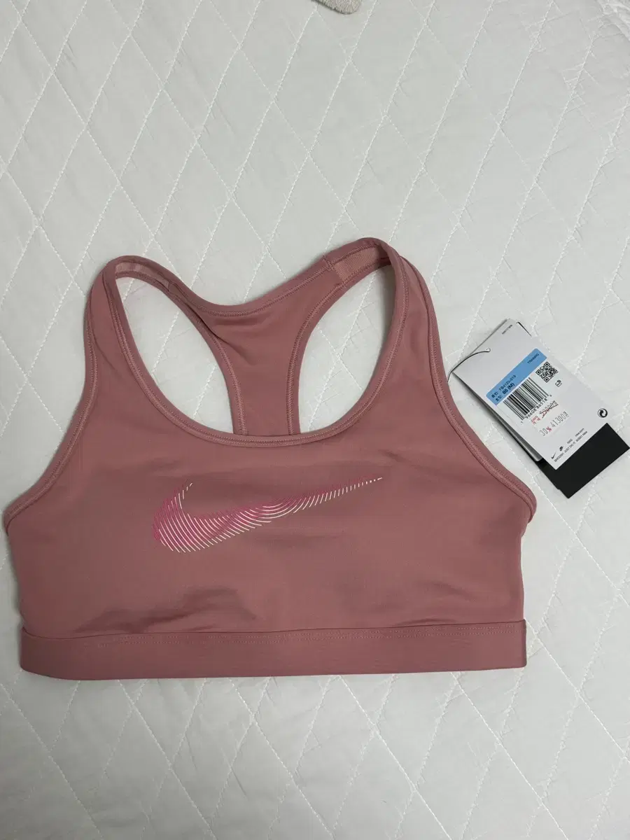 Nike Swoosh Bra