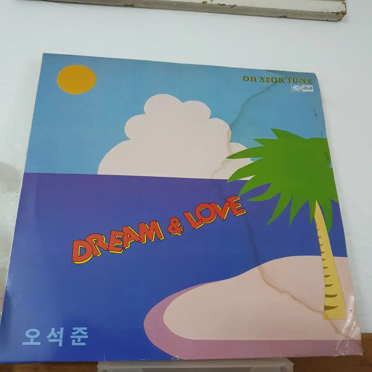 오석준1집 LP  1988    꿈을찾아서