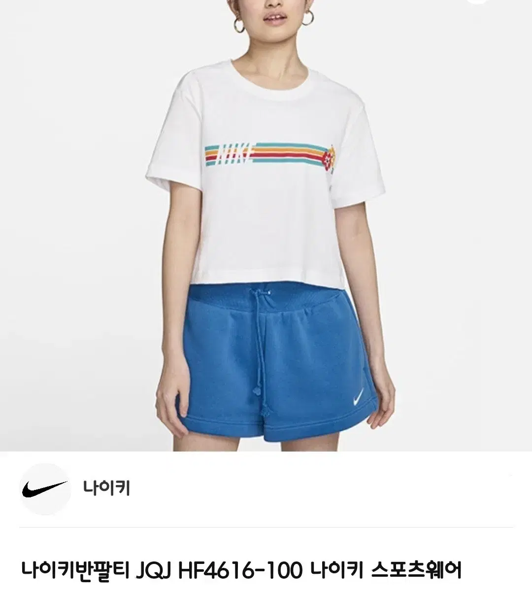 NIKE 2024 Nike Loose Fit Cropped T-Shirt / Women 85