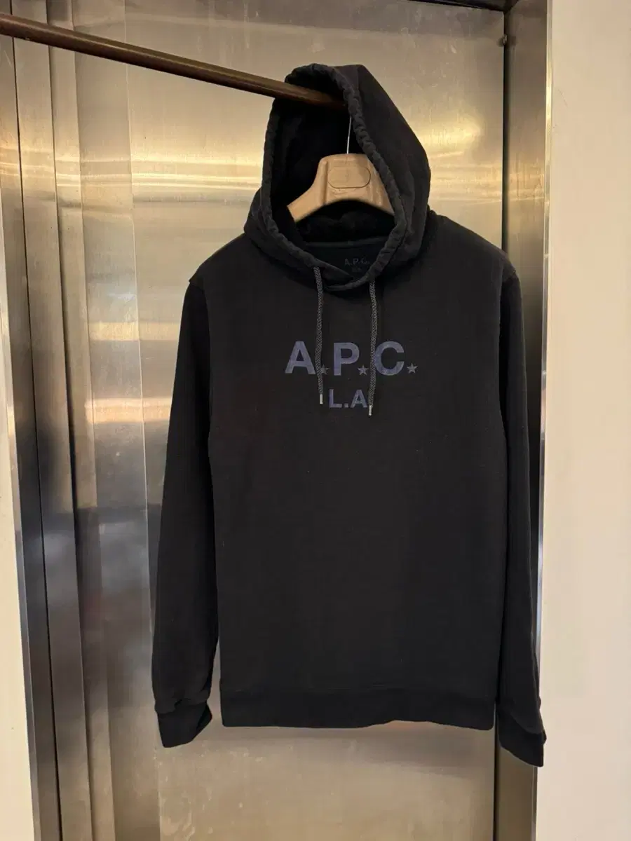 Apache Hoodie