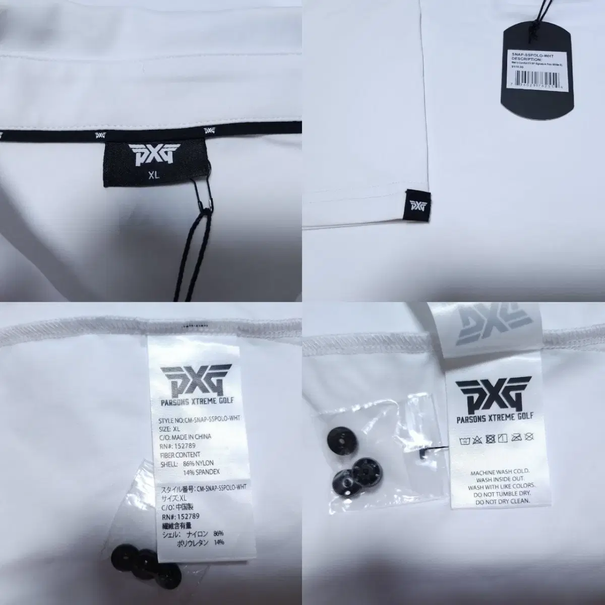 PXG 남성 BP시그니처 폴로 반팔티셔츠 남성 XL 새상품 국내 110