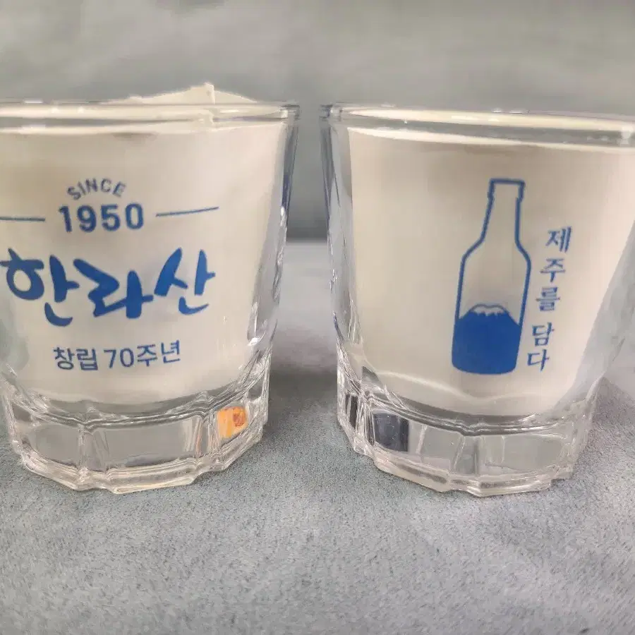 제주도 한라산 소주잔 팝니다