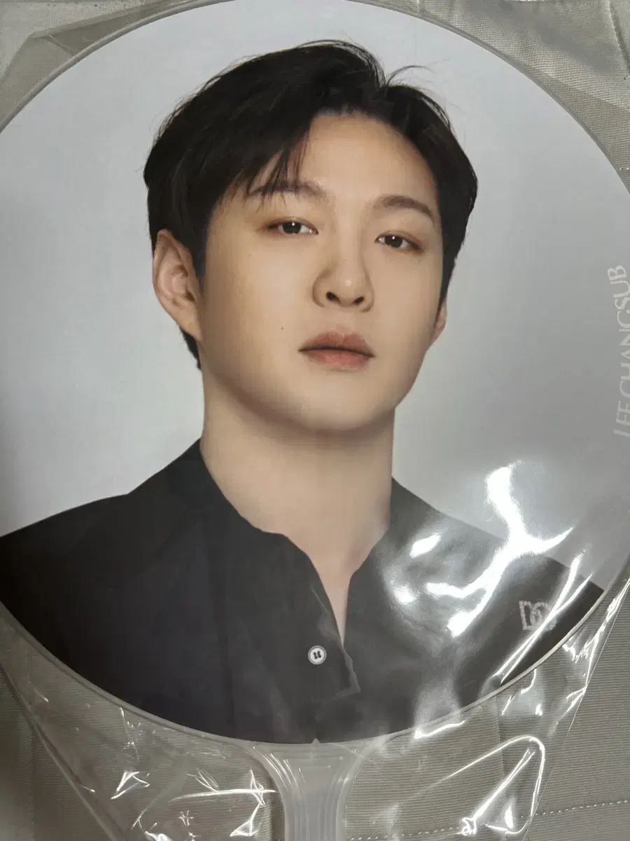 BTOB changsub fan con debt unsealed