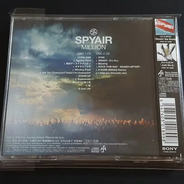 SPYAIR 스파이에어 3집 앨범 MILLION (2CD) 한정반