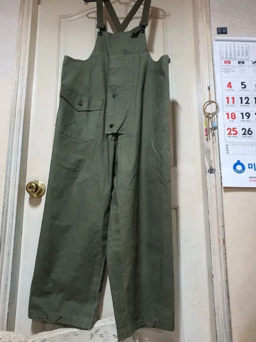 WW2 US Army N-2 Deck Pants, Dungaree