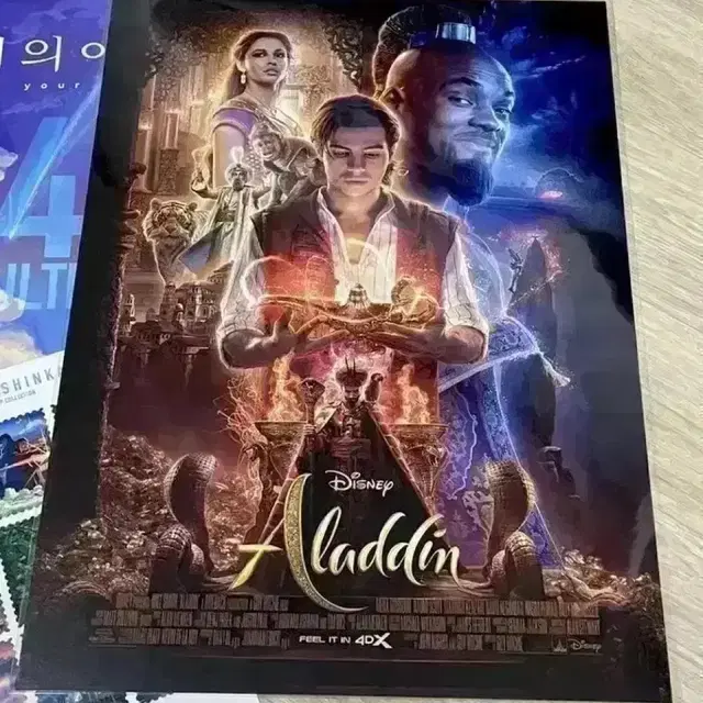 알라딘 포스터 4DX 재개봉 포스터 포디 디즈니 영화 굿즈