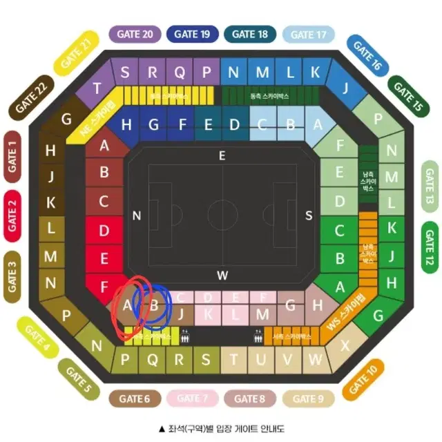 대한민국 팔레스타인 축구 1등석