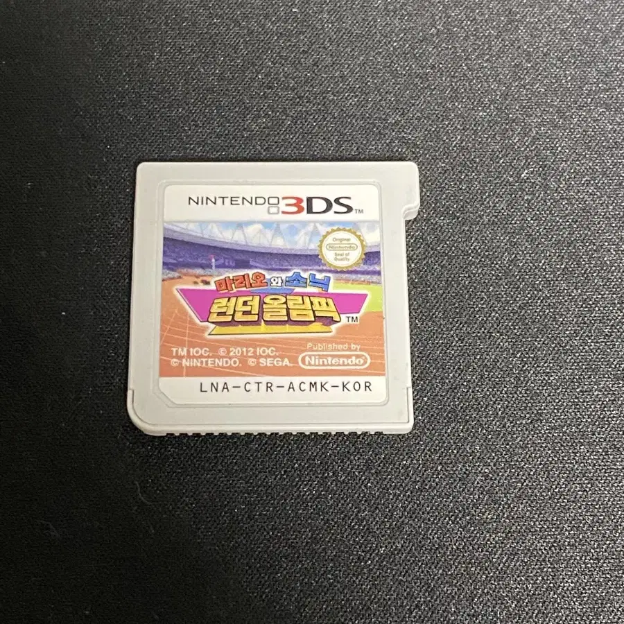 닌텐도 3ds 칩