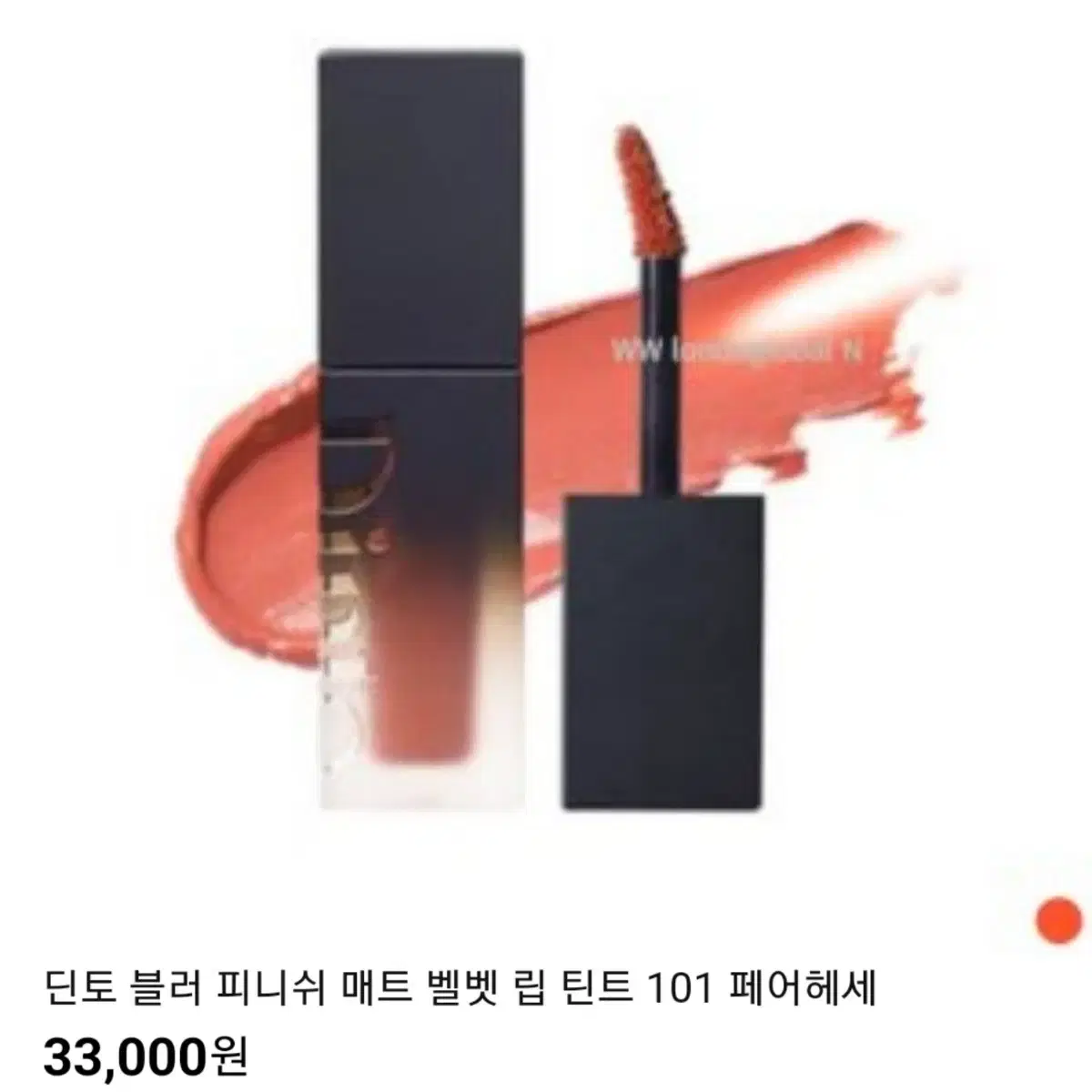 [NEW] Dinto Blur Finish Matte Velvet Lip Tint in 101 Fairhese 3.5g