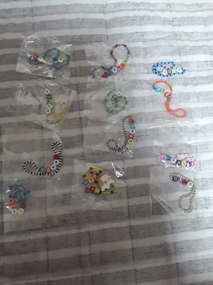 Seventeen Bead Bracelet