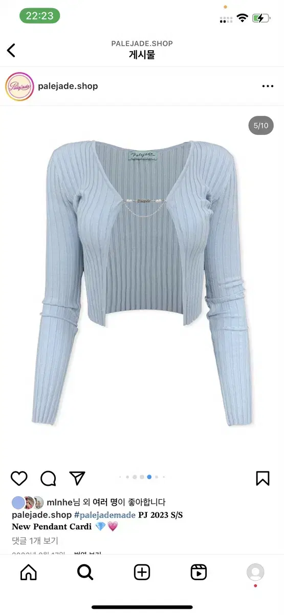 (New product/Baby Blue) Pale Jade Pendant Cardigan