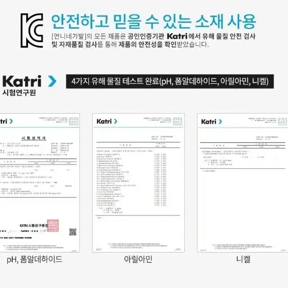 [품절임박] 첫사랑가발 정수리 오렌지브라운 탑볼륨 앞머리 가발 헤어