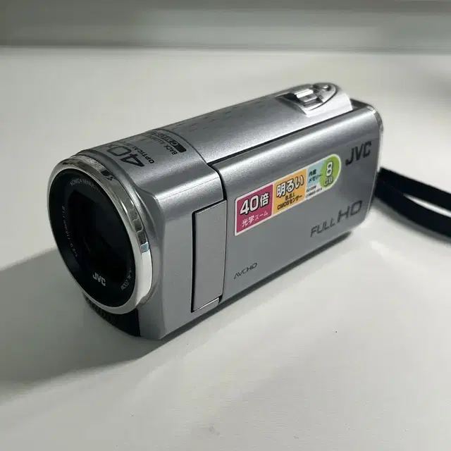 JVC  Everio GZ-E239 빈티지 디지컬 카메라 판매