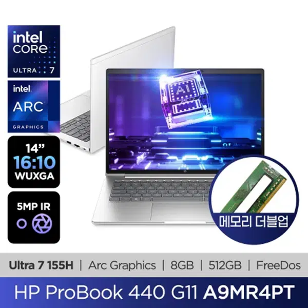 HP AI 프로북 440 G11 노트북 14인치 A9MR4PT 5년약정