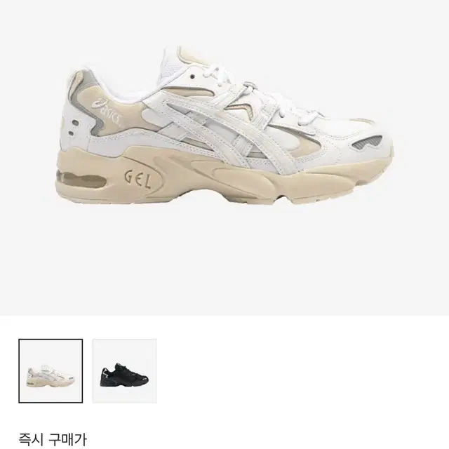 아식스 젤카야노 og 5 260사이즈