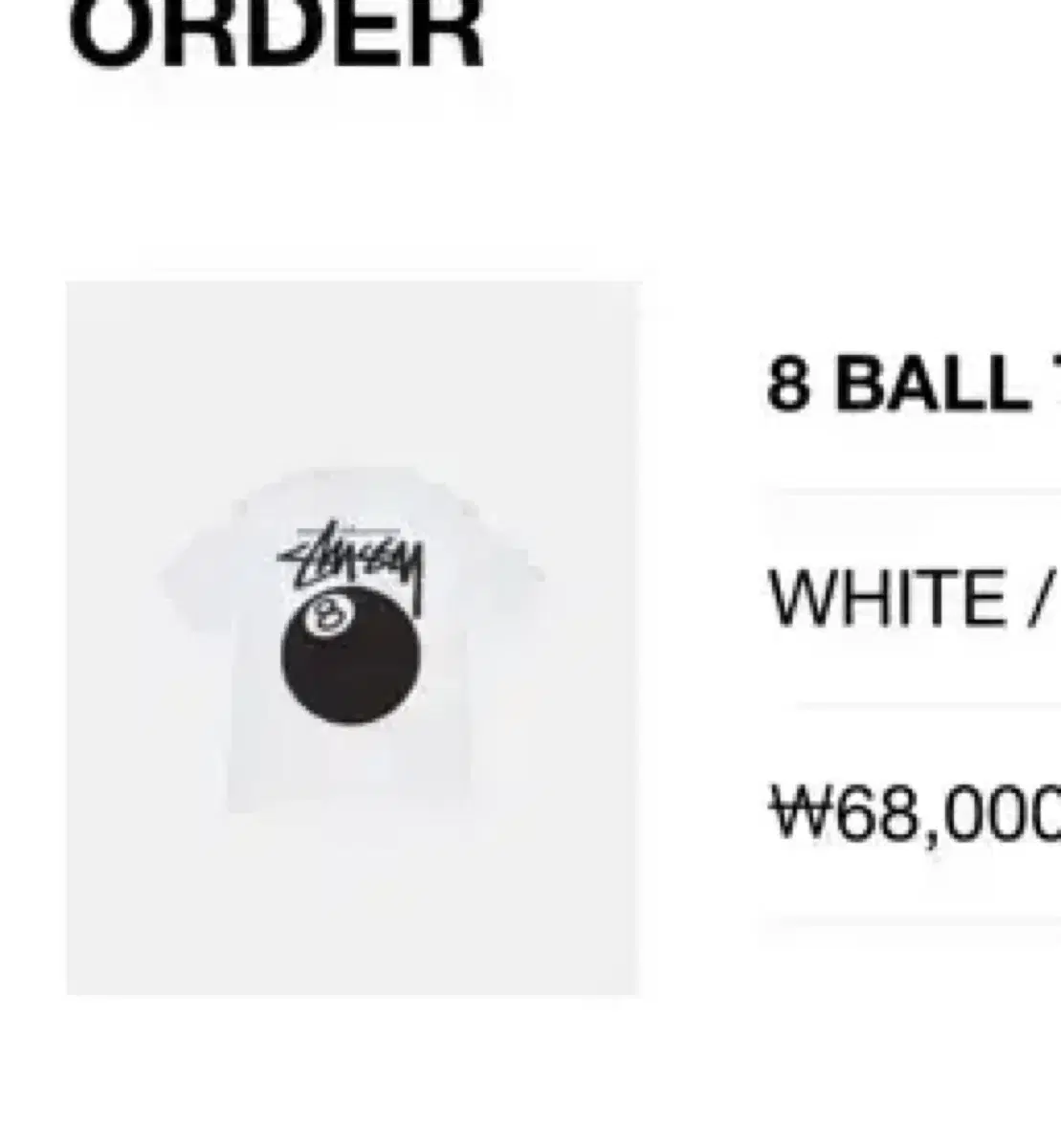 Stussy 8-Ball WhiteM