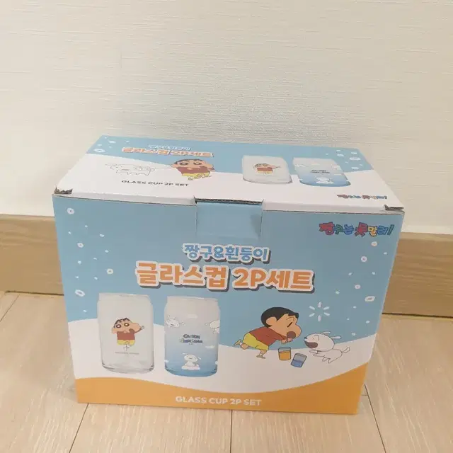 짱구는못말려 글라스컵 2P 짱구 흰둥이(미사용)