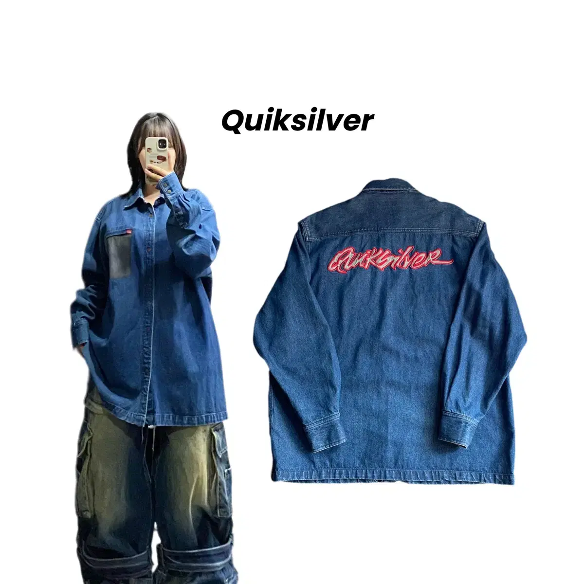 Quicksilver Overfit Old School Denim Shirt