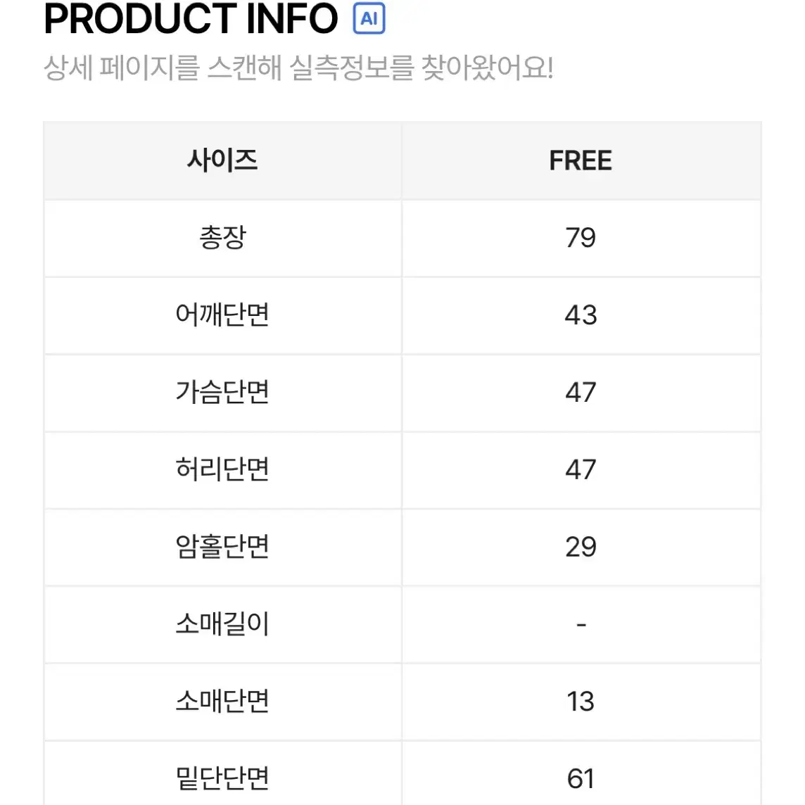 블러핏 반팔 롤업 셔츠 미니원피스 셔츠원피스 뒷리본 롱원피스 a라인 치마