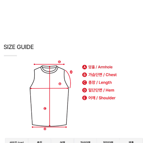 (미개봉) 신상 나시 3size 블랙