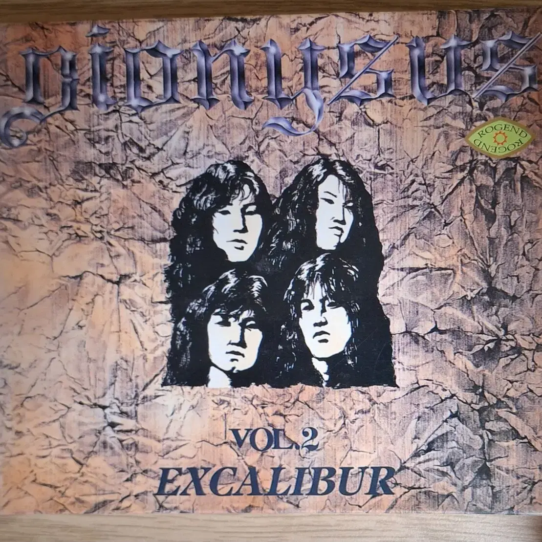 CD/Dionysus - vol.2 Excalibur