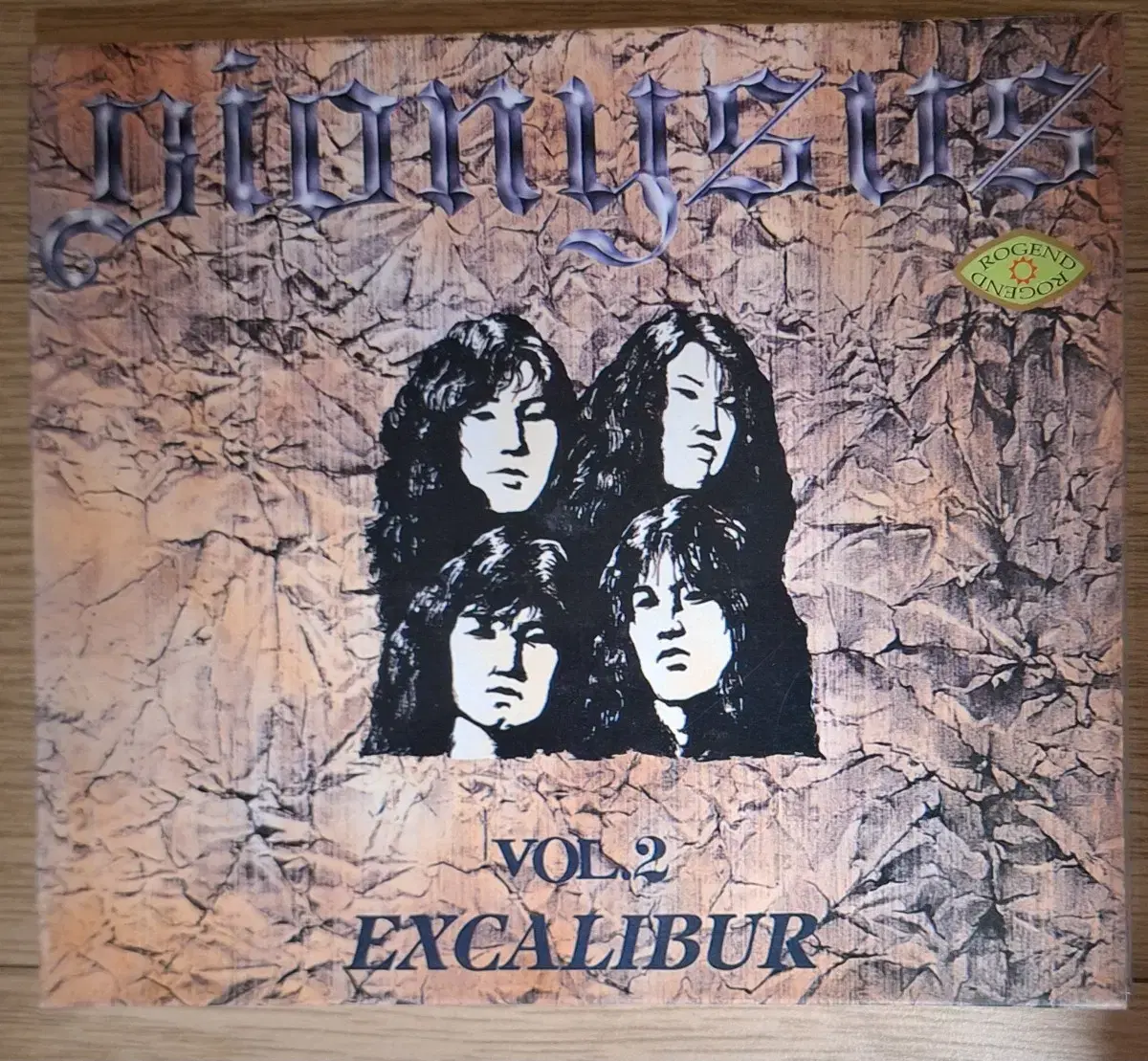 CD/Dionysus - vol.2 Excalibur