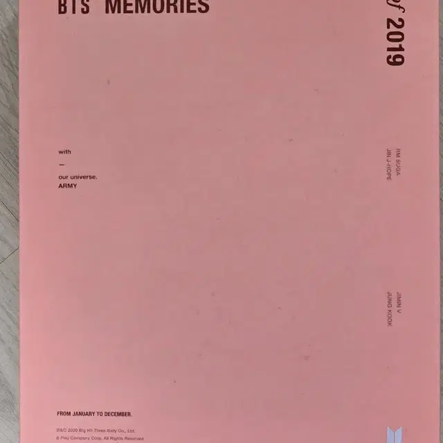 방탄 BTS 2019 메모리즈