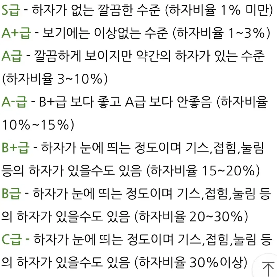 유희왕 다크리벨리온,오드아이즈,종언룡,파멸룡,환창룡