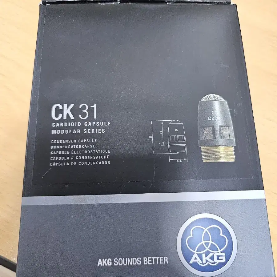 AKG CK31구즈넥 캡슐