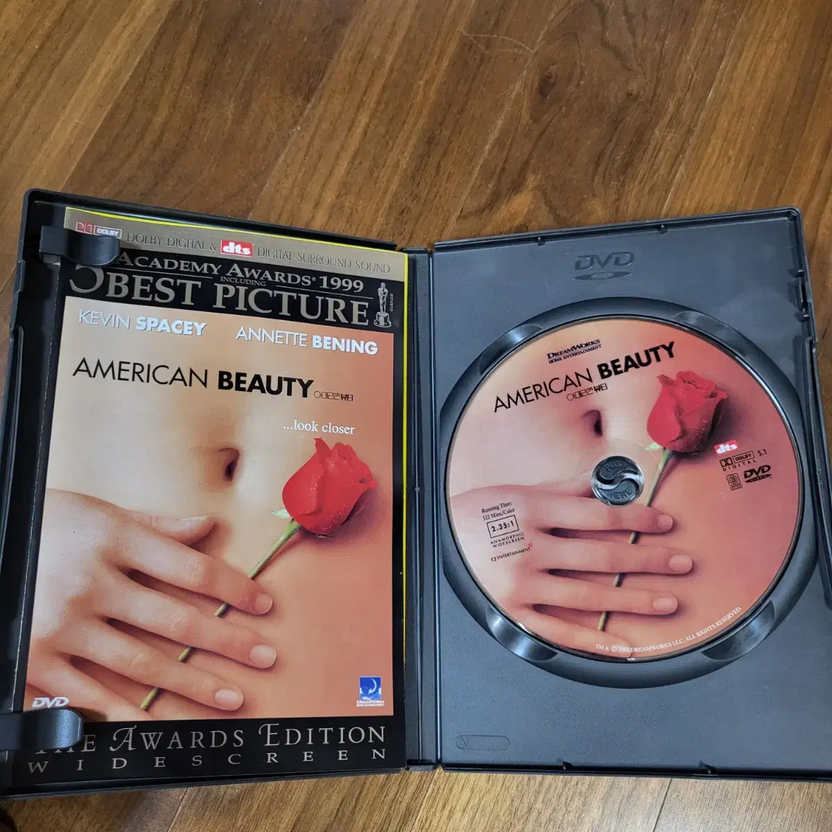 아메리칸뷰티dvd