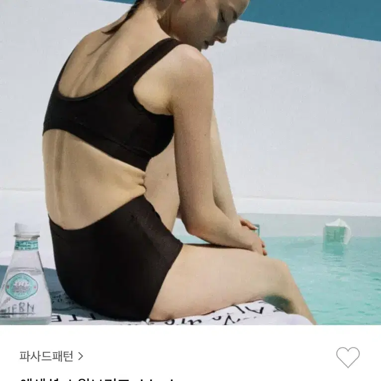 파사드패턴 스윔웨어