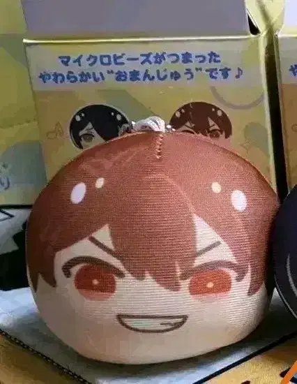 Anstar Manju Niginigi Mascot 2 E-box Chiaki Shinobu