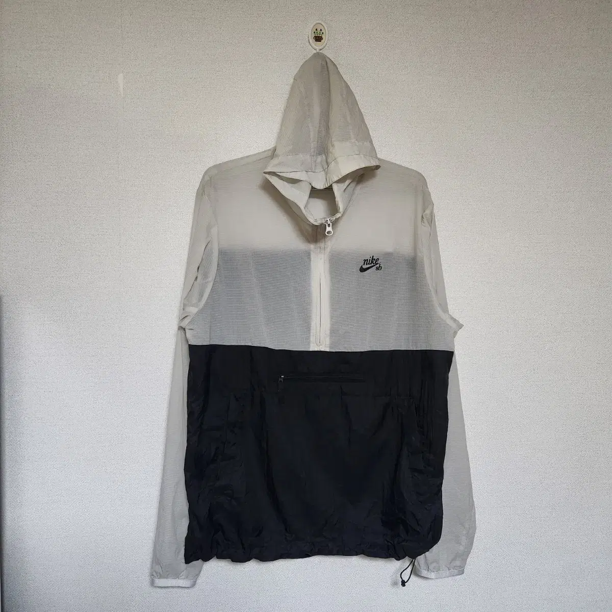 Nike SB Anorak Windbreaker 100