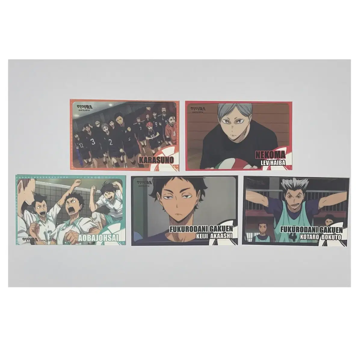 [haikyuu] sticker sells bundles