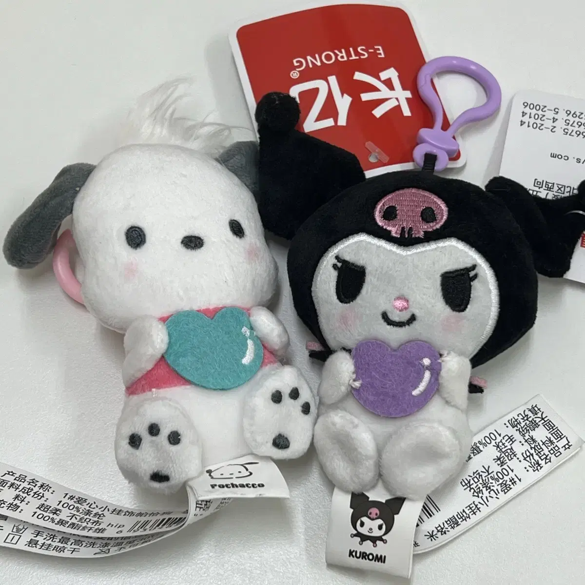 San Rio Pochako Pochako Kuromi Bag Hanger Bag Hook keyring dolls