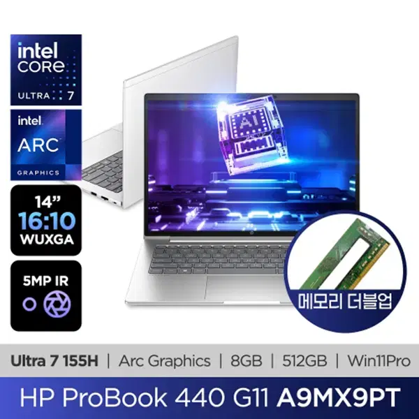 HP AI 프로북 440 G11 노트북 14인치 A9MX9PT 5년약정