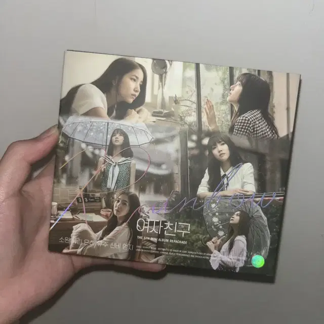 여자친구 5집 cd