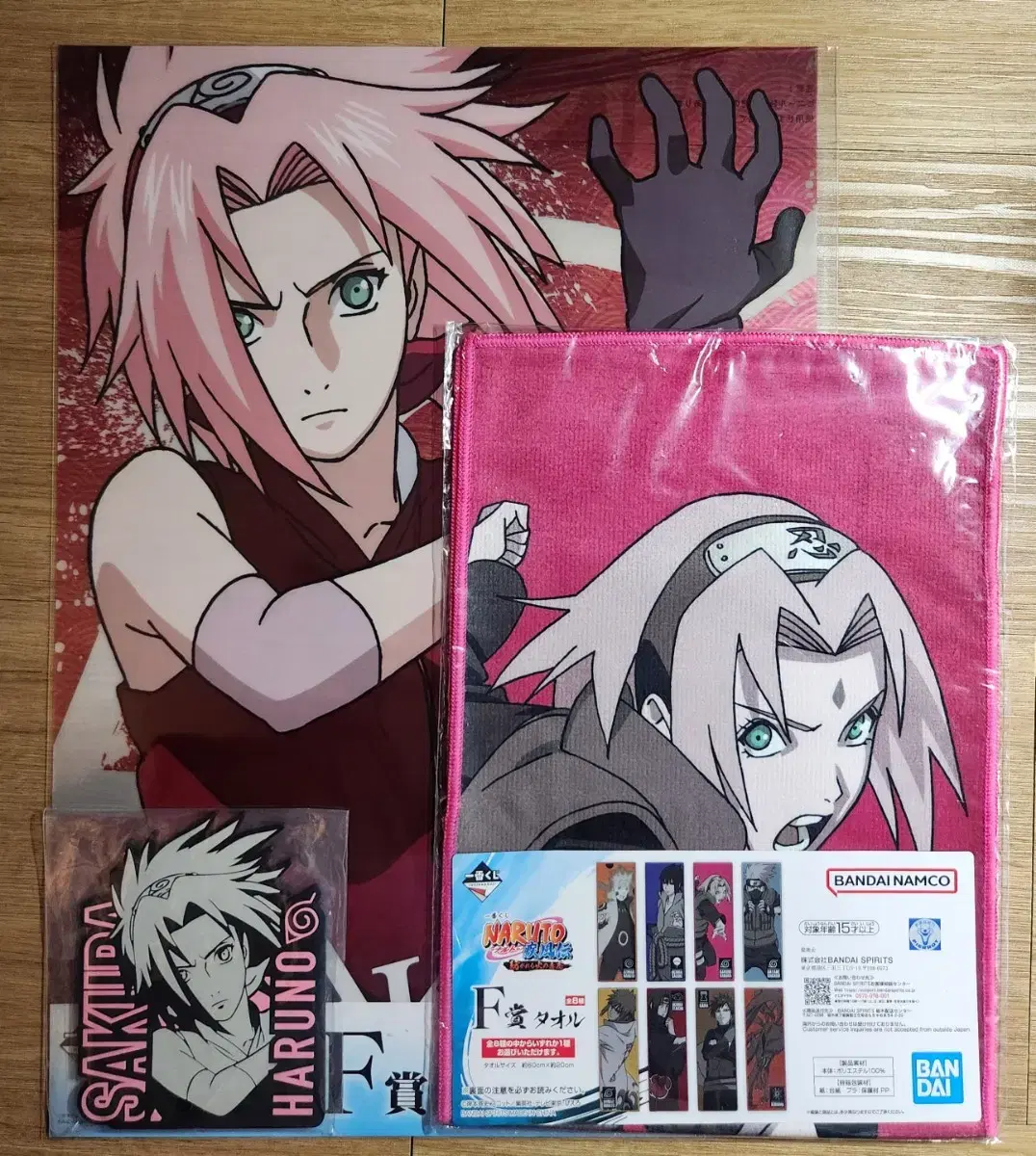 Naruto First Lottery Kuji sakura Clear Poster Towel Rubber Coaster